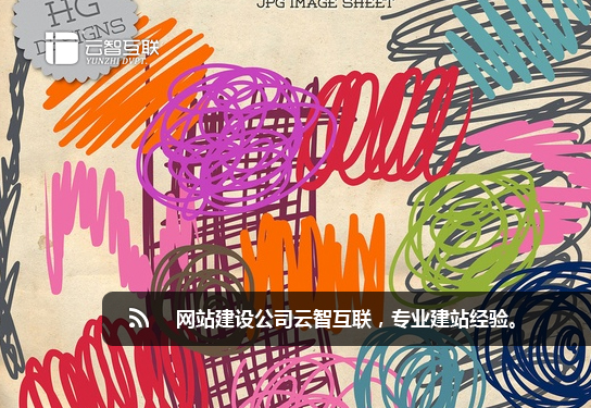 北京网站设计的设计标准不只是美